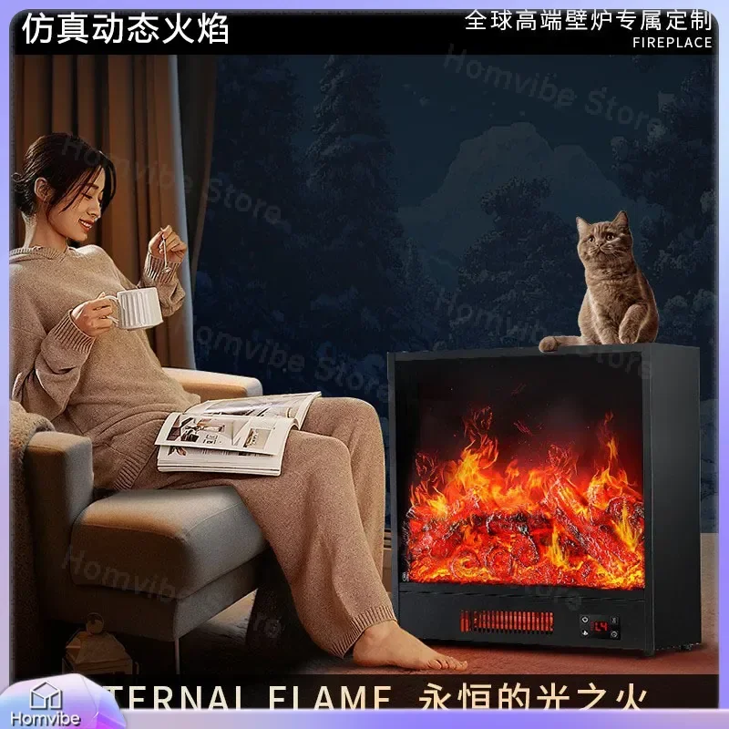 for Fireplace 3D Simulation Flame Heater Household Embedded Ambient Light Decorative Cabinet Electronic Heating Unit