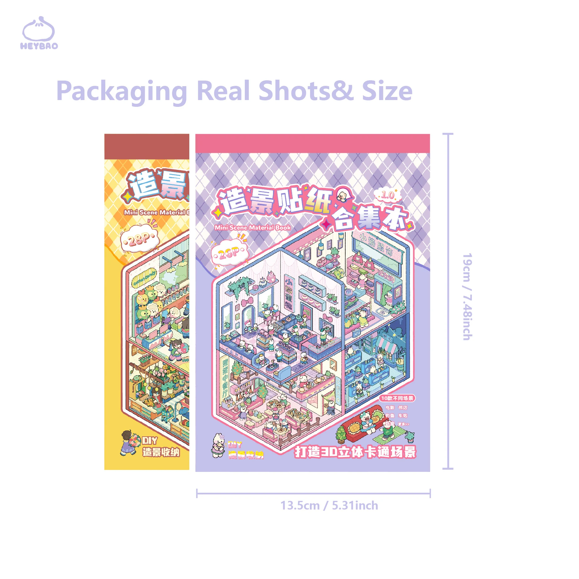 Livro de Cenário Miniatura de Aniversário HEYBAO |   Adesivos e Cartões de Quadrinhos Retrô Japoneses, para Decoração de Diários e Scrapbooks