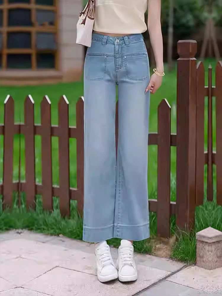 

Джинсы с высокой талией и широкими штанинами, тонкие, осенние, новые, повседневные, свободные, прямого кроя, для женщин, модные, элегантные джинсы для дам