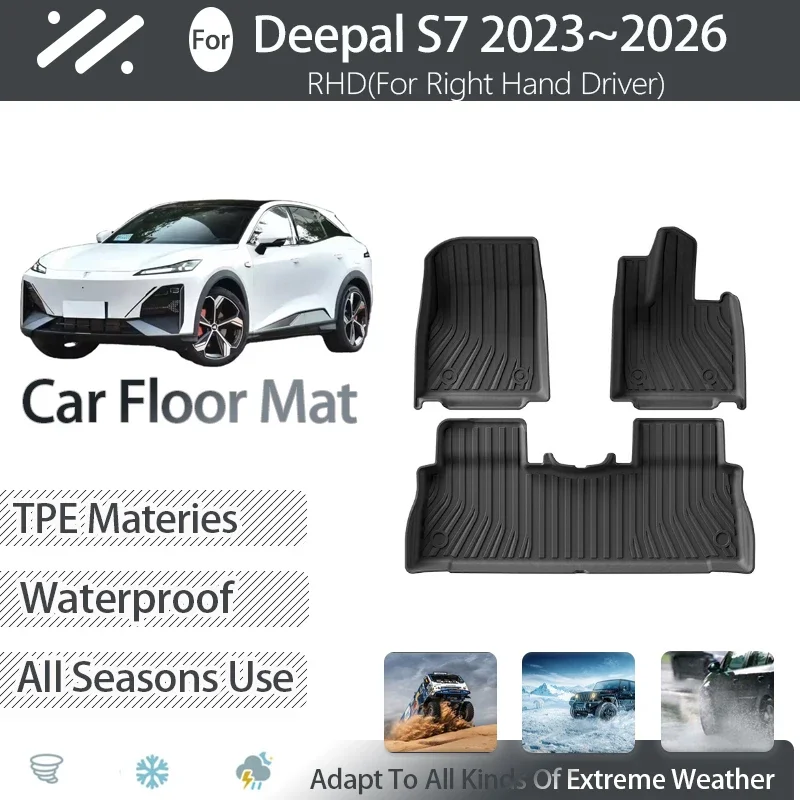 

Right Hand Driver For Shenlan Deepal S7 2023 2024 2025 Car Floor Mat Dirt-resistant Pad Foot Carpet Floor Cover Auto Accessories