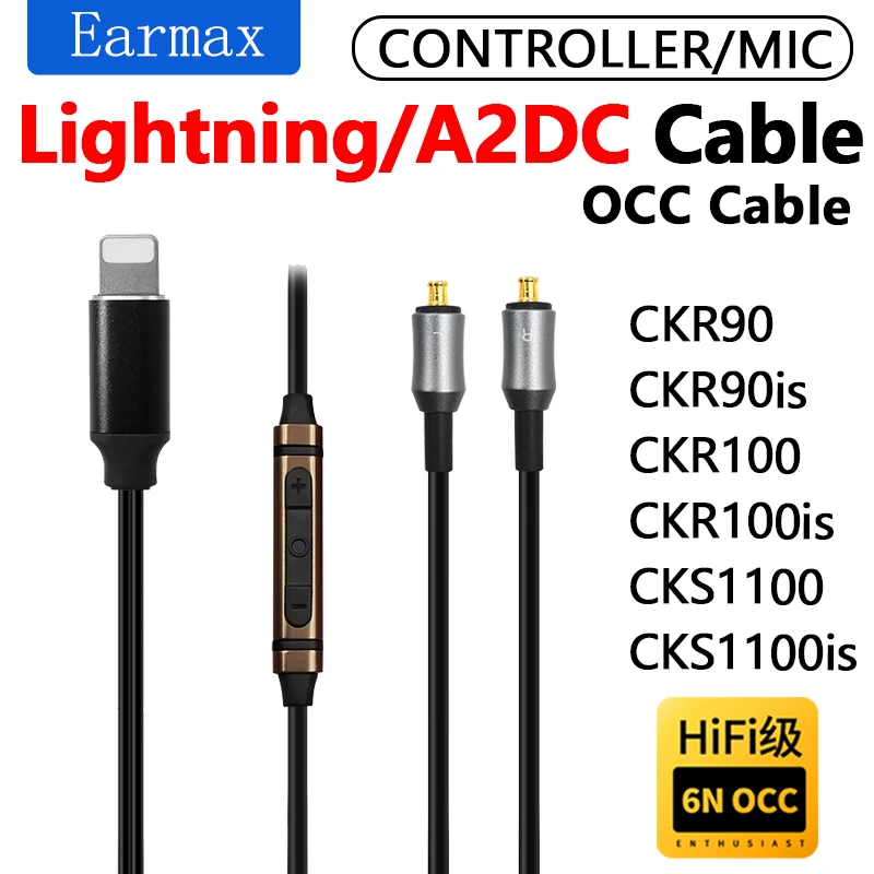 High Purity Single Crystal Copper Cable For ATH-CKR90 CKR100is CKS1100 Earphones Replaceable Apple to A2DC With Microphone Cable