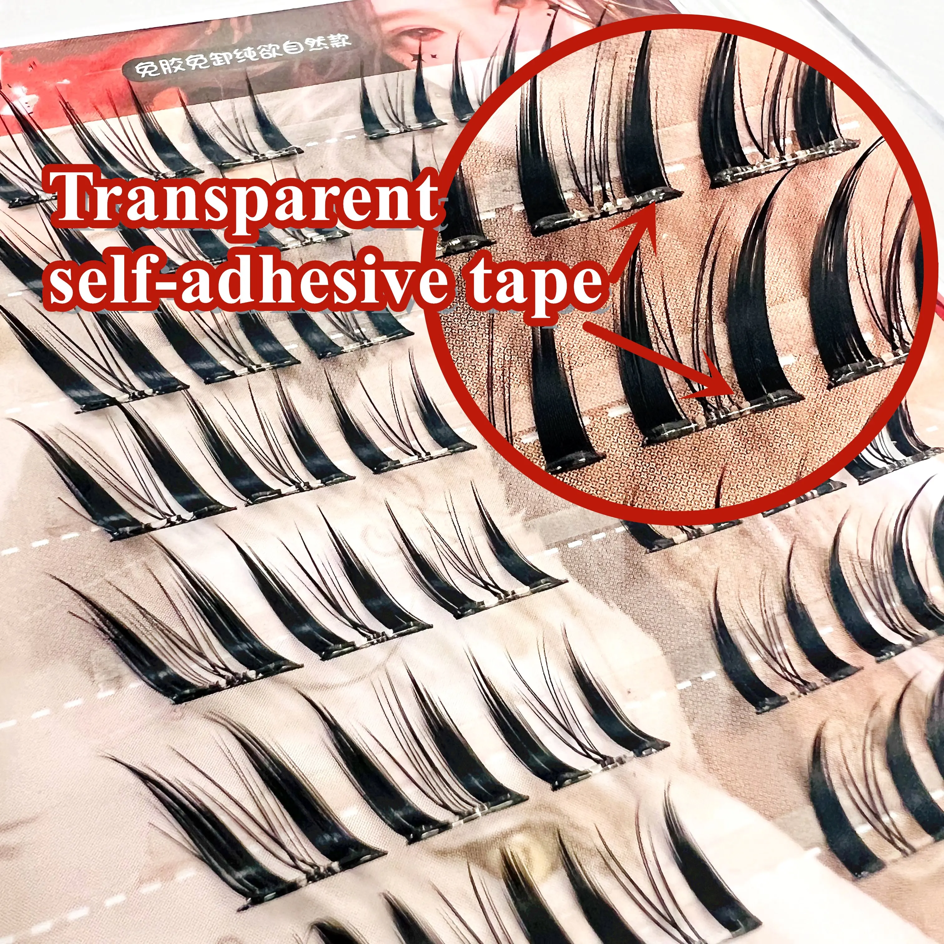 Ninetails Fox Self-adhesive Thick Eyeslash Extension Personal Eye Lash Professional Makeup Individual Cluster Grafting Sweet