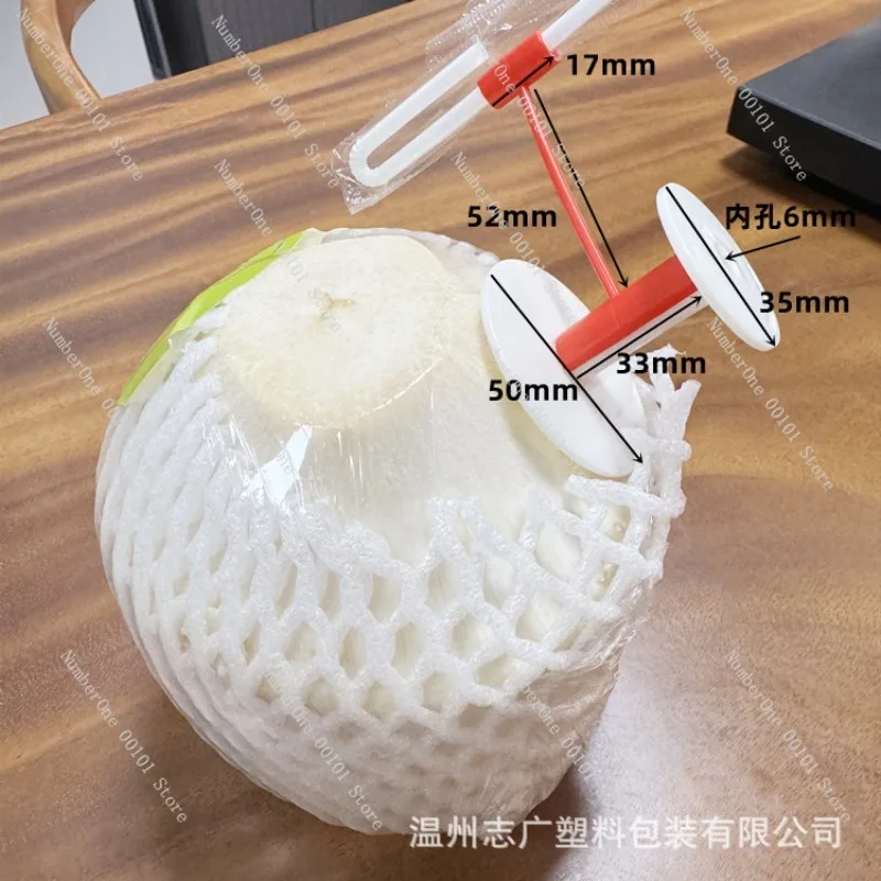 Coconut opener manufacturers wholesale disposable coconut convenient fruit divider household juice extraction