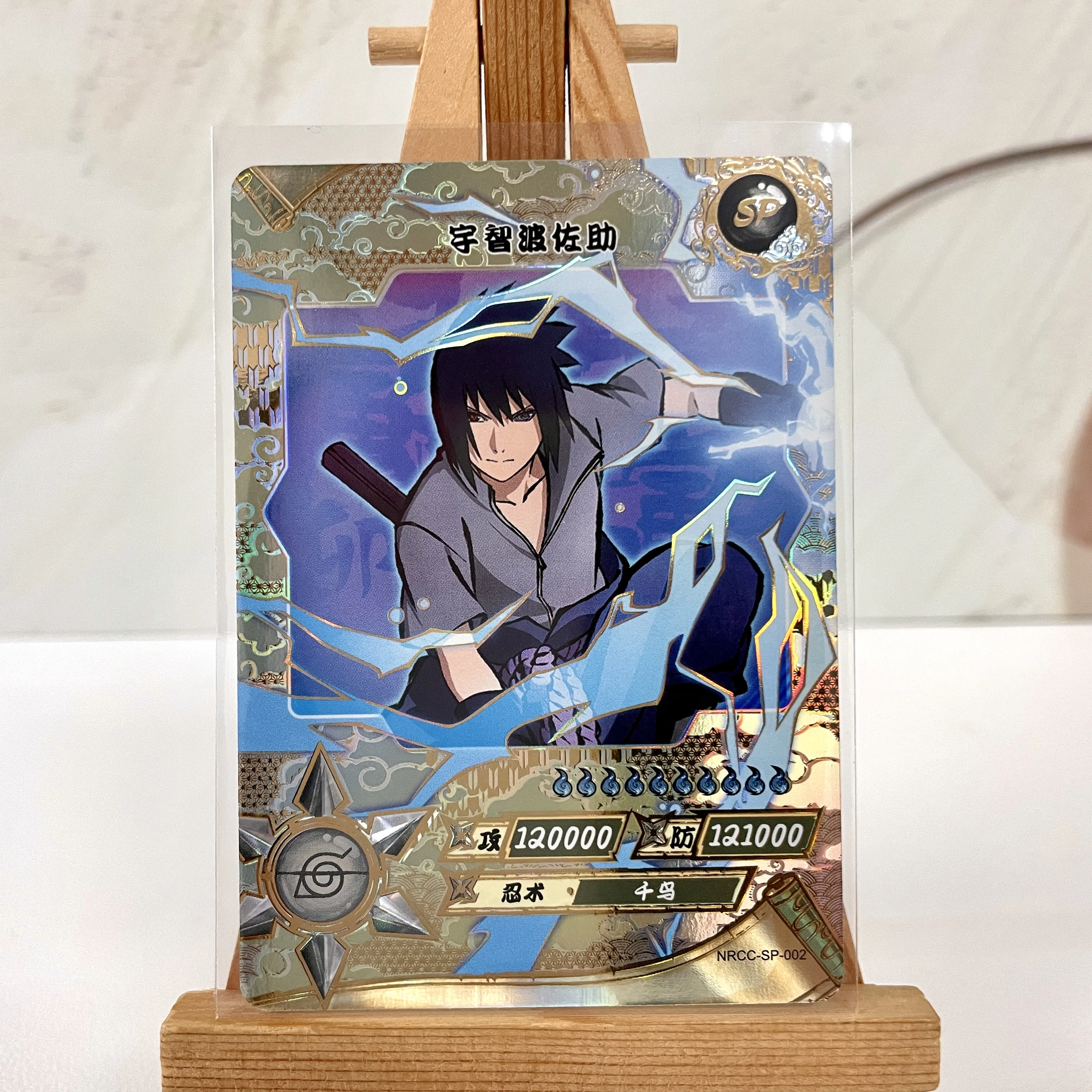 NARUTO KAYOU カード LR-001～006 6種セット 【公式通販】