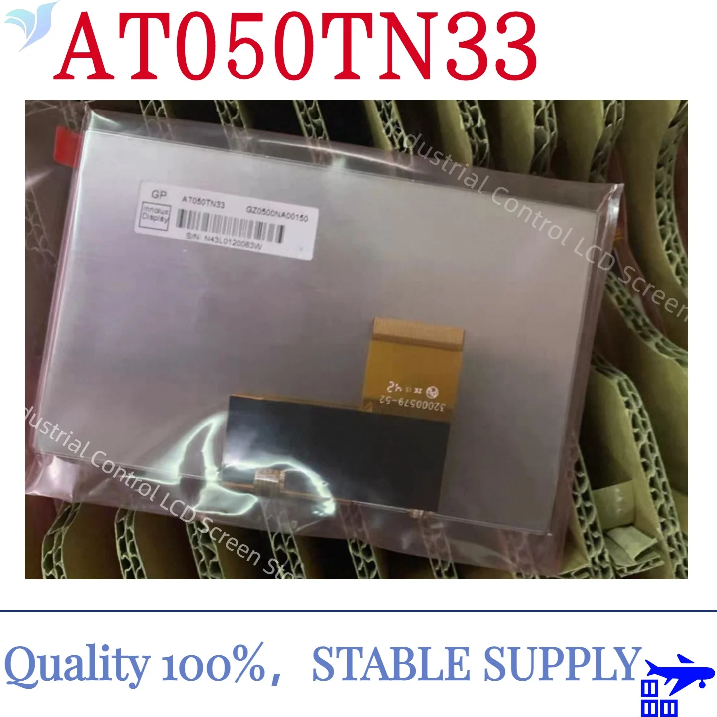 

Новый 5-дюймовый ЖК-экран 480*272 40 контактов для AT050TN33