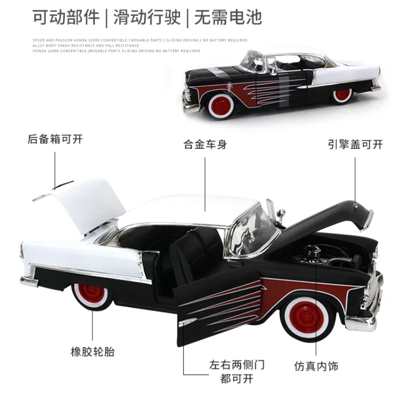 1:24 1955 Chevrolet BEL AIR High Simulation Diecast Car Metal CHEVY Alloy Model Car Gift Collection