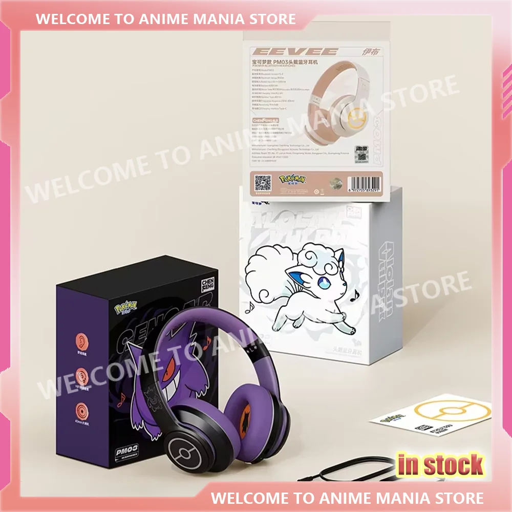 in-stock-gengar-pm03-bluetooth-headset-wireless-over-ear-headphones-with-noise-cancellation-rgb-lighting-for-sports-gaming-music