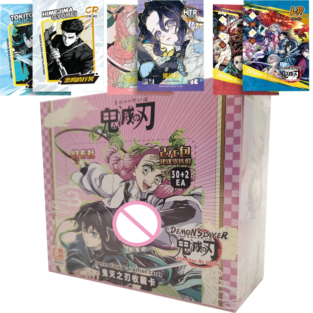 

Classic Japanese Popular Anime Demon Slayer Collection Cards Cartoon Personalized Customization Characters Trendy Cards Gifts