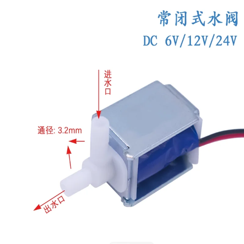 1 قطعة صمام كهرومغناطيسي صغير DC6V 12 فولت 24 فولت صمام الهواء صمام المياه عادة مغلقة صمام التحكم في اتجاهين لسقي النباتات #3