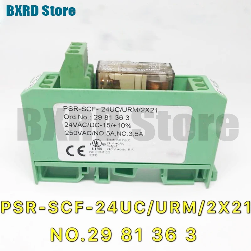 

Новый оригинальный телефон 2X21 2981363 PSR-SCF-24UC