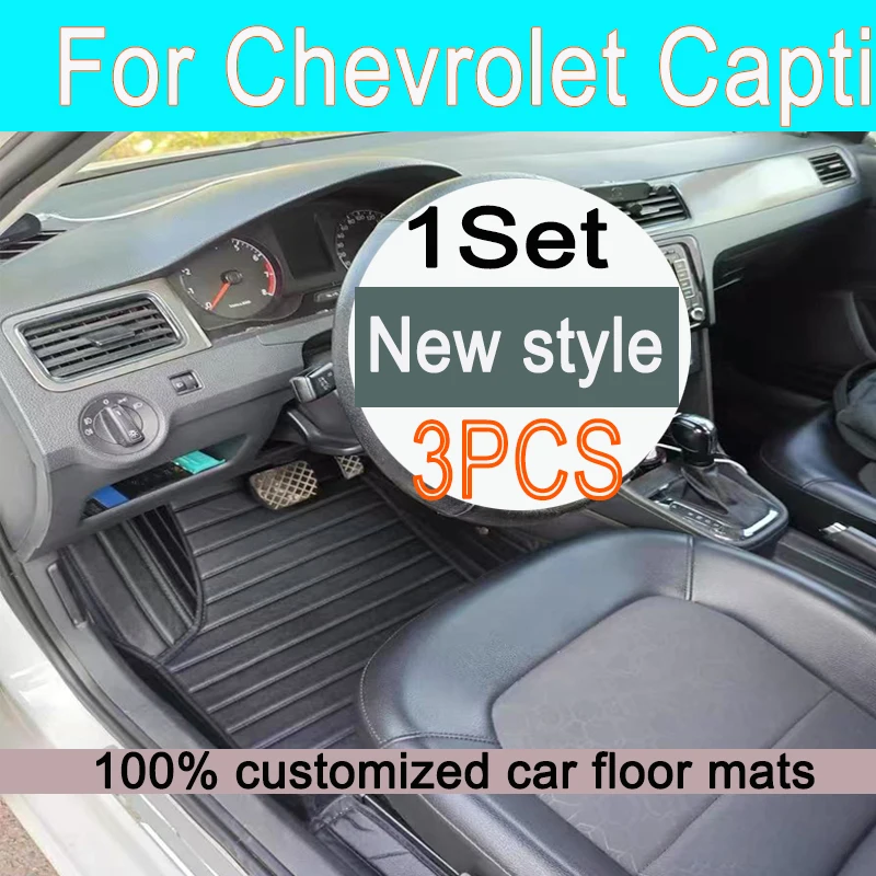 

Автомобильные коврики для Chevrolet Captiva CN202S 2019 2020 2021 2022 5saet, водонепроницаемые автомобильные коврики Tapetes Para Automovil, автомобильные аксессуары