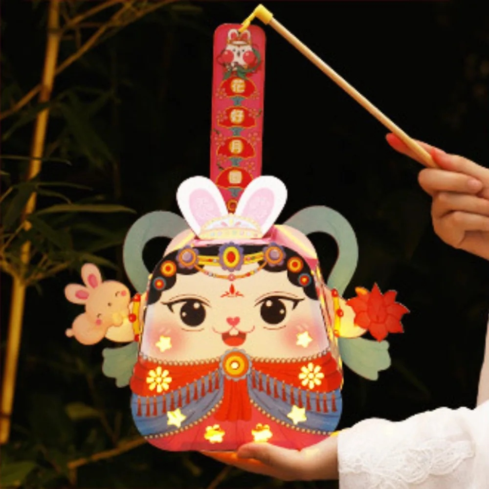 中秋節子供用ウサギ提灯手作り素材DIY手持ち提灯中国のウサギデザイン