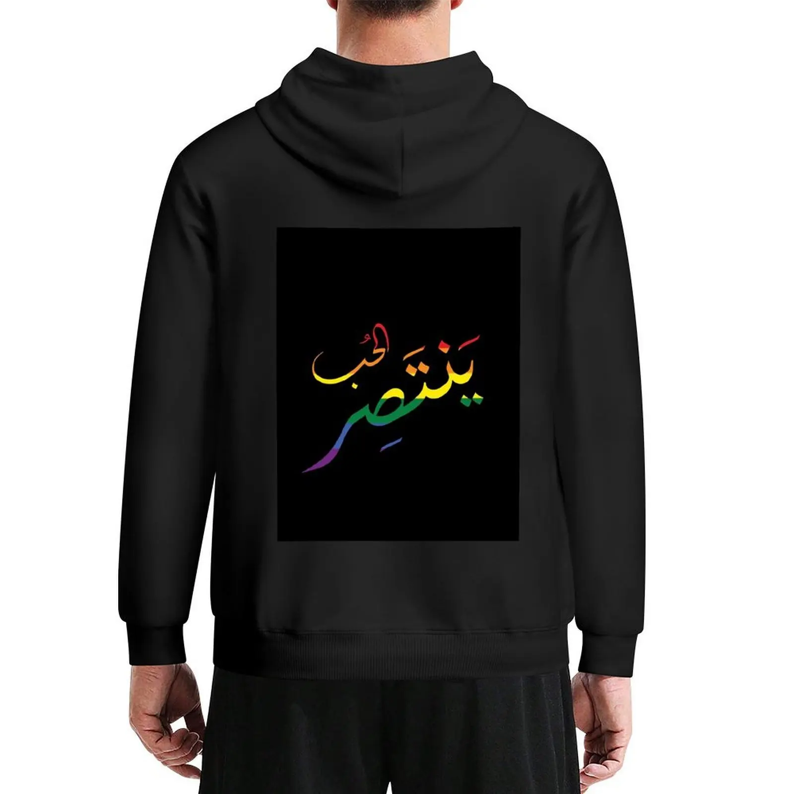 

Pride Love wins Arabic Calligraphy Hoodie men's clothing men's winter sweater korean style clothes men clothing men hoodie