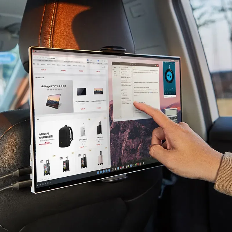 Car portable display, smart driver Li Auto rear row