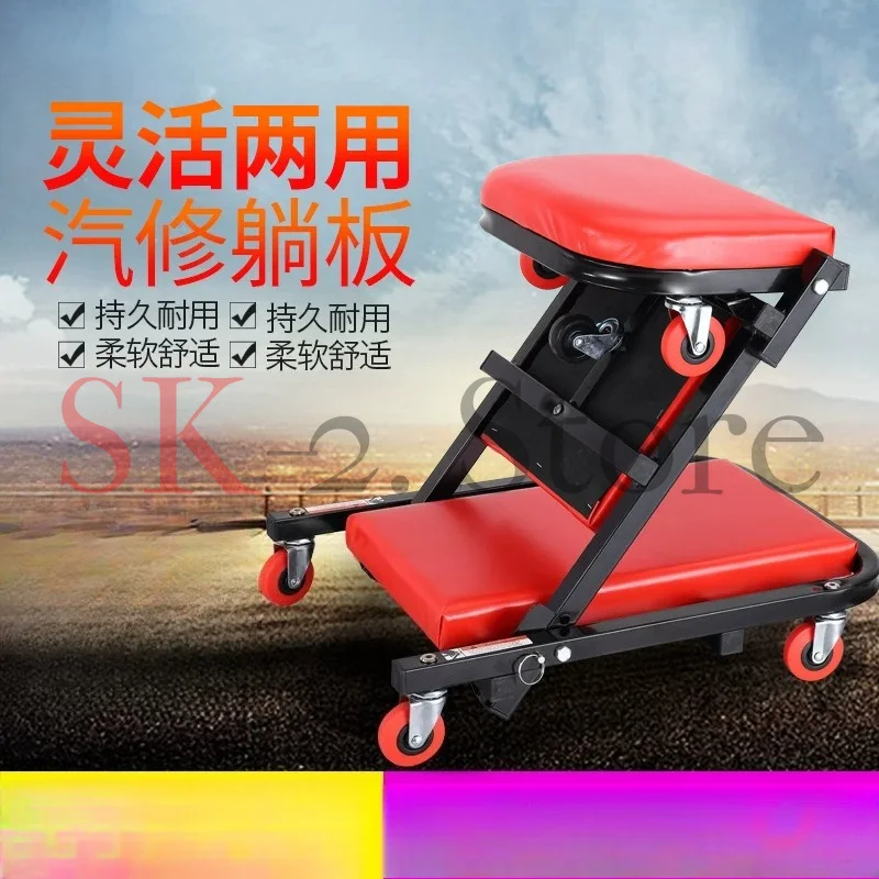 Thickening Car Creeper Board, Auto Repair Skateboard/Lying Board,Foldable Car Maintenance Deck 36/40 Inches