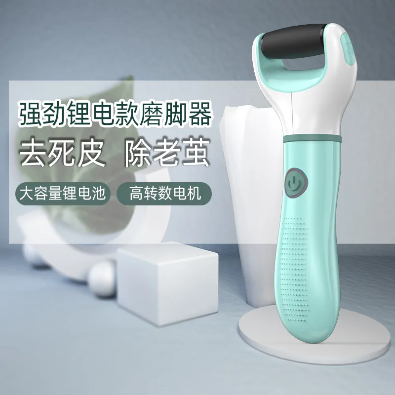 Moedor de pés elétrico recarregável portátil pedicure peeling pele peeling e pé t * máquina pedicure doméstica