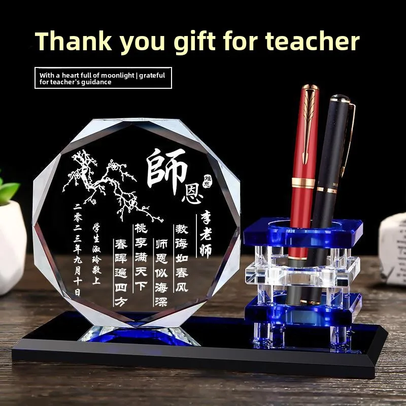 Crystal Rotating Pen Holder Desk Organizer 360 Degree Spinning Pencil Cup with Engraved Design, Desktop Stationery Storage and