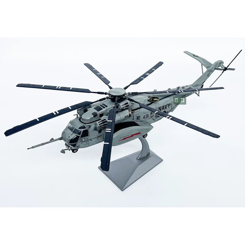 wltk-modele-reduit-d'helicoptere-mh-53e-en-alliage-a-l'echelle-1-72-replique-de-jouet-decoration-de-bureau-cadeau-unique-objets-de-collection
