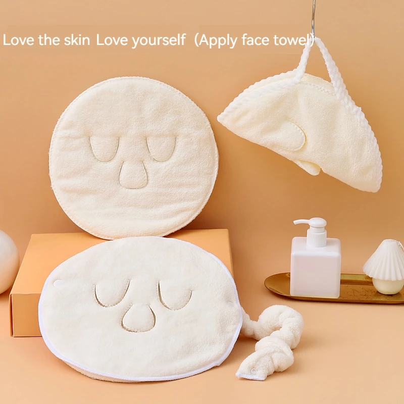 Face towel Hot towel cold mask face wash thickening soft absorbent beauty face towel face, travel spa outdoor, skin friendly