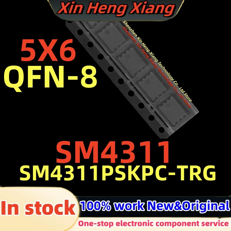 (5pcs)100%New SM4311 SM4311PSKPC-TRG SM4311PSKPC SM4311PSKP QFN-8