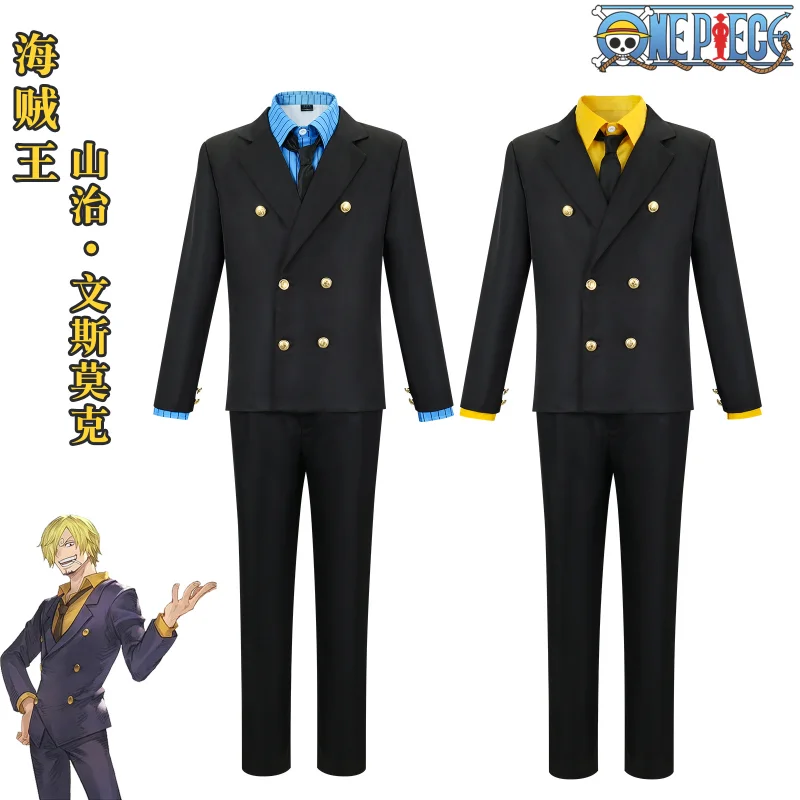 

2 цвета Sanji косплей униформа костюм аниме Wano Country Vinsmoke костюм Хэллоуин вечерние наряд для ролевых игр одежда для женщин и мужчин