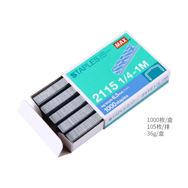 Nhật Bản 2115 1/4-1M Hình Vòng Cung Chủ Lực Vòm Móng Lớn Dày Dập Ghim 1000 Lớp Dày Kim Bấm HP-88 /HD-88 Giặt