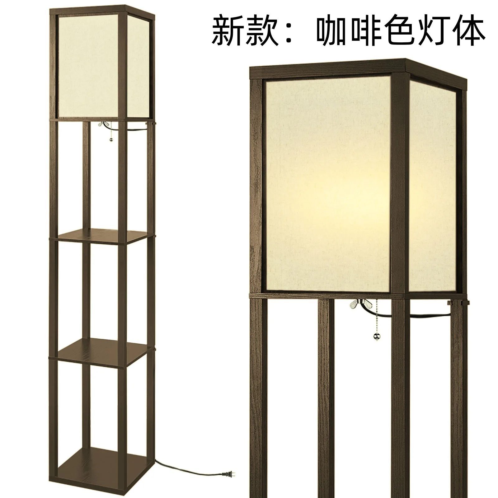Modern Floor Lamp with 3-Tier Storage Shelf Fabric Linen Shade Standing Lamp for Living Room Bedroom Home Decor