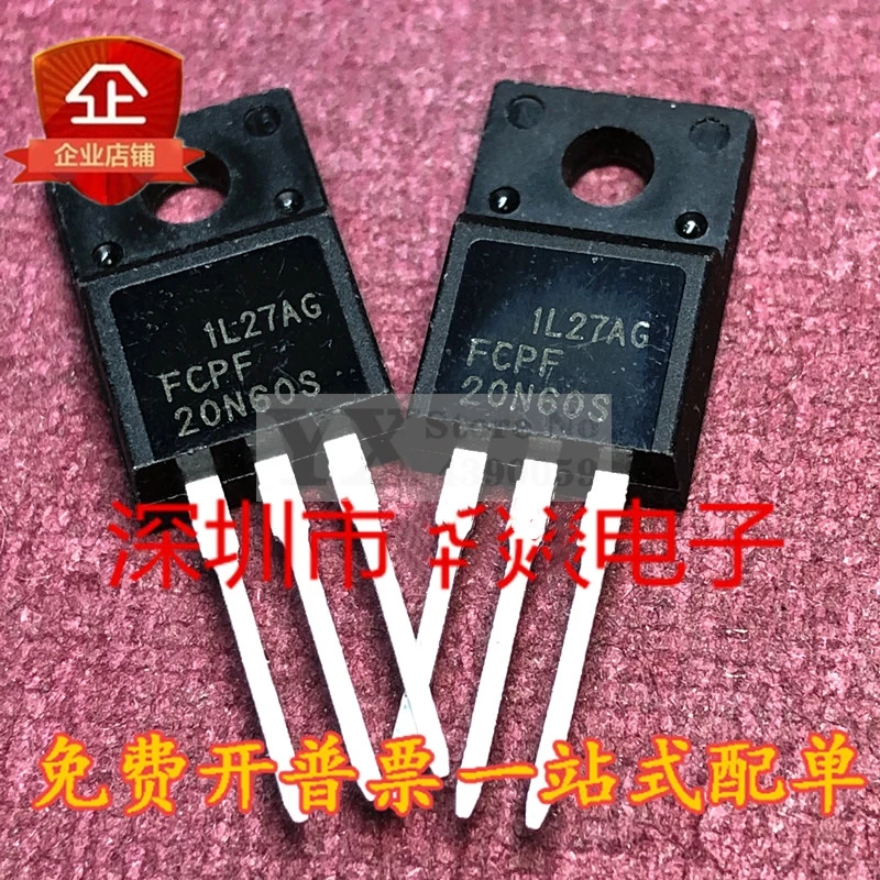 5-20PCS FCPF20N60S F 20N60S 600V 20A F