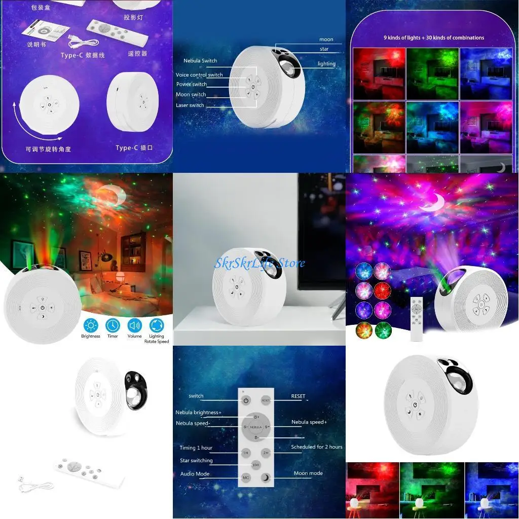 

E65E Multifunctional Timer Night Lamp Colorful Remote Control Light Gift