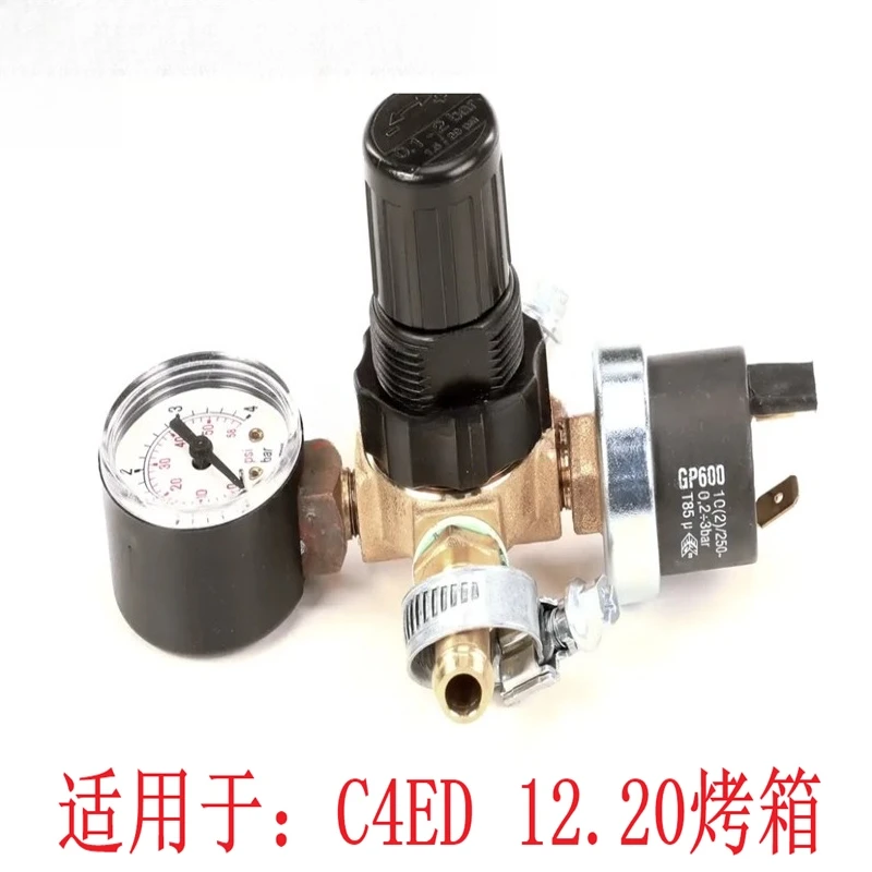 

C4ED universal steam oven pressure regulating valve assembly