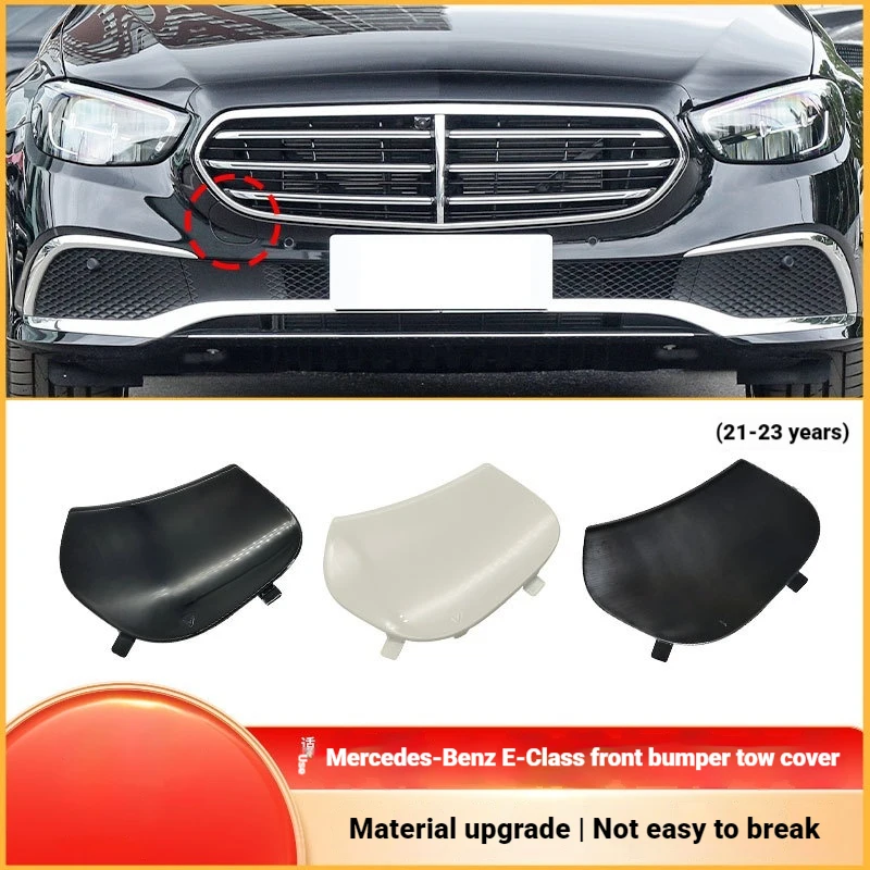 Suitable for Mercedes-Benz E-Class Front Bumper Traction Hook Hole Cover W213 Standing Label Front Trailer Cover 2138851503