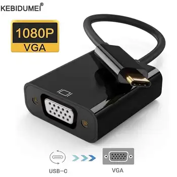 10 best sales C型轉VGA - №3