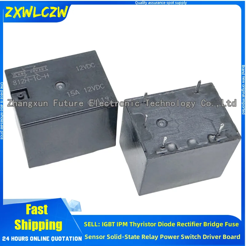 5Pcs/Lot 812H-1C-C …