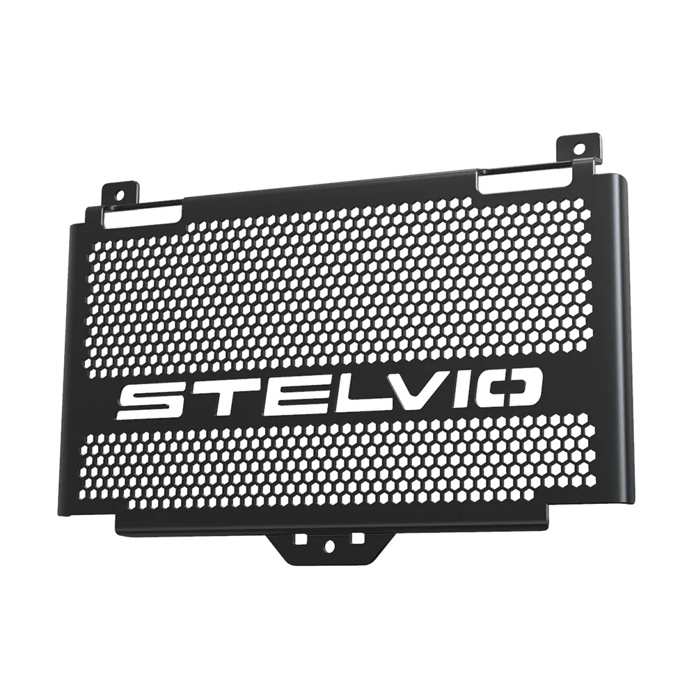 ل Moto Guzzi Stelvio 1200 2008 2009 2010 دراجة نارية اكسسوارات المبرد الحرس مصبغة واقية النفط برودة حامي غطاء #3