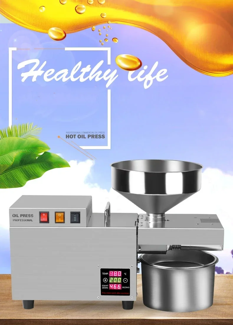 

New 220V/110V Stainless Steel Oil Press Machine,cold Oil Extractor Flax Sunflower Olive Oil Presser，S9S