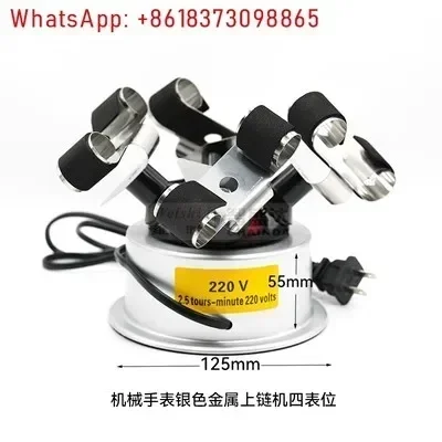 

Dimension mechanical watch automatic winding machine shaker autobiography instrument