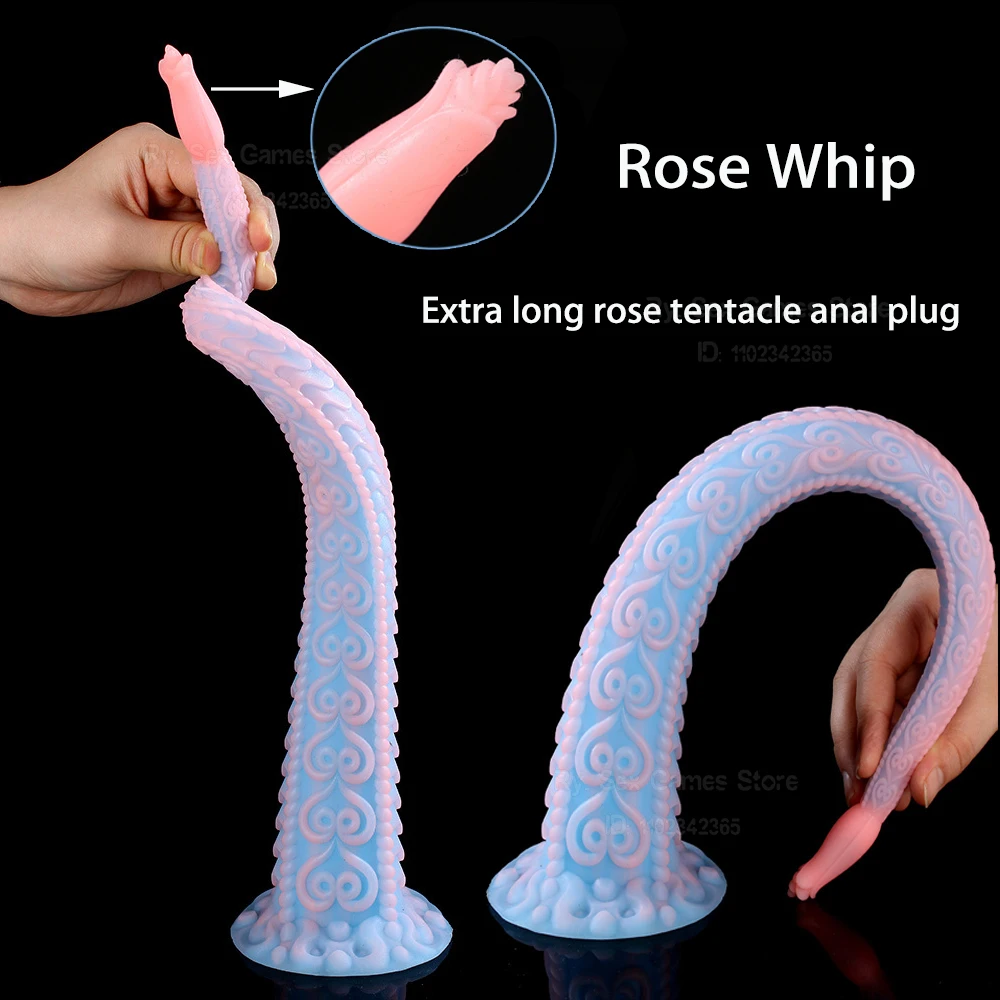 Gode de simulation en forme de rose tentacule mastjaune, plug anal poulpe doux, ventouse de fouet, barre anale respirée et extra longue