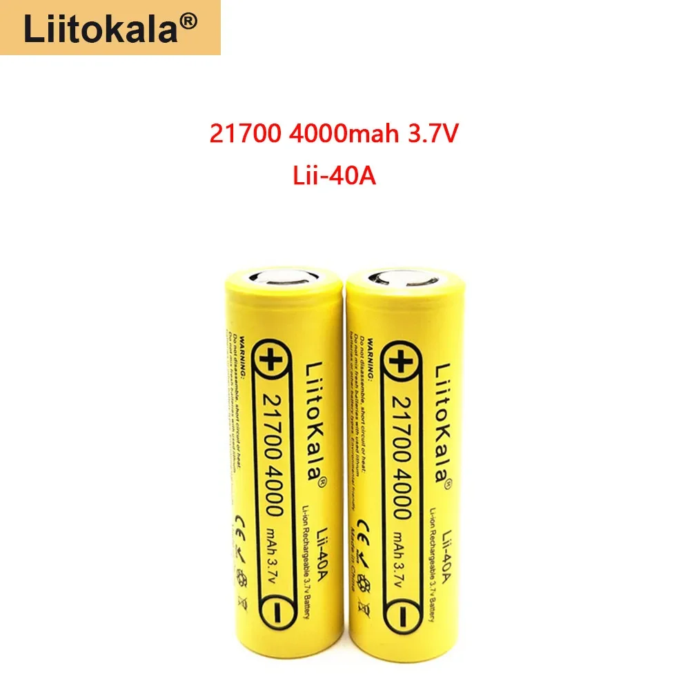 

LiitoKala 3.7V 21700 4000mAh Rechargeable Battery Lii-40A Li-ion Battery 14.8W for Electric Bicycle Headlight Tool Real Capacity