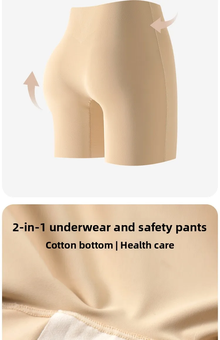 Sommer Neuheit: Damen-Shorts mit Hoher Taille, Nahtlose Sicherheitshose, Blendfreie, Abriebfeste Unterhose, Bauchweg-Effekt, Nicht-kräuselnde Basis-Hose – Detail 6