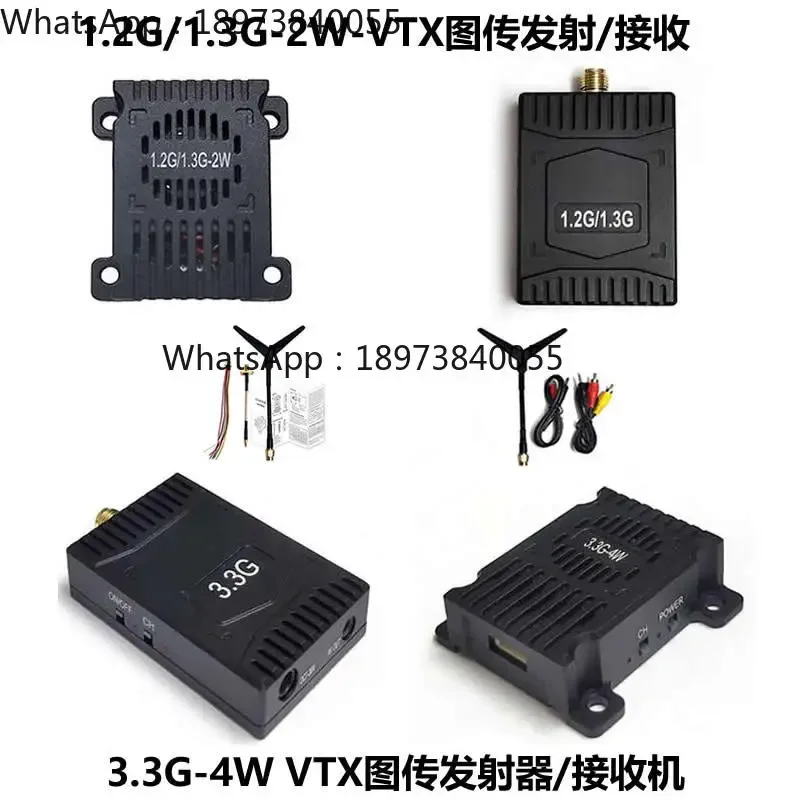 

1.2G 1.3G-2W/3.3G-4W Image Transmitter Receiver Cross-Drone 16CH Analog Image Transmission Module