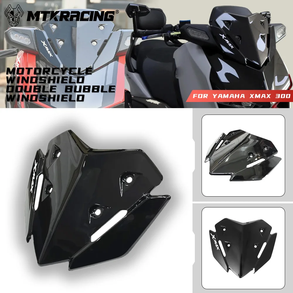 

Для YAMAHA XMAX 300 Xmax 250 XMAX 250 X-MAX 300 X MAX300 2023 2024, спортивное лобовое стекло для мотоцикла, козырек для лобового стекла