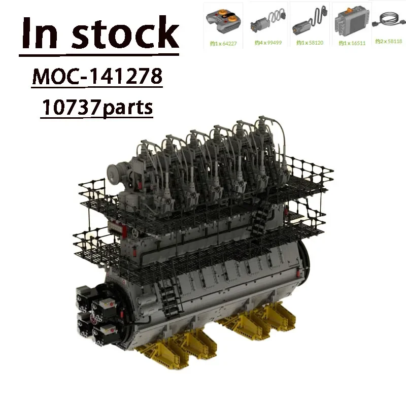 

MOC-141278-Stroke морской дизельный инфракрасный двигатель, сборный лоскутный строительный блок, модель • 10737 деталей, гигантский двигатель