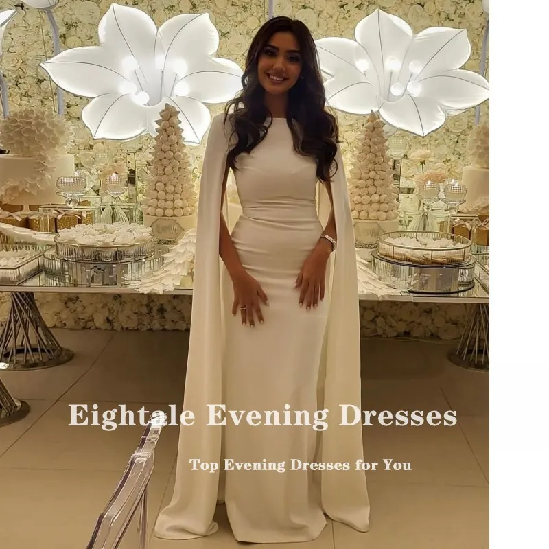 EPackage Aale-Robe de Soirée Arabe Personnalisée, Tenue de Bal, Extensible, Col Rond, Manches Cape, Tenue de Mariage, Sirène
