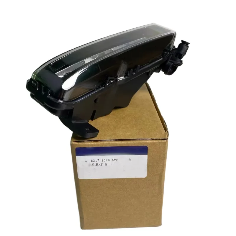 

LED Fog Light DRL Daytime Running Light for BMW F44 F45 F46 F48 G20 G21 G06 X1 X6 Accessories 63178089525 63178089526