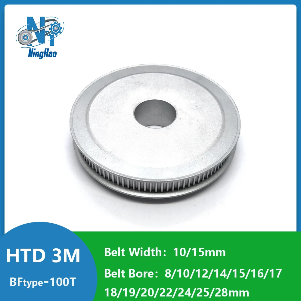 HTD3M Timing Pulley 100Teeth For Belt Width 10/15mm Bore 8/10/12/14/15/16/17/18/19/20/22/24/25/28mm 3M Synchronous Wheel