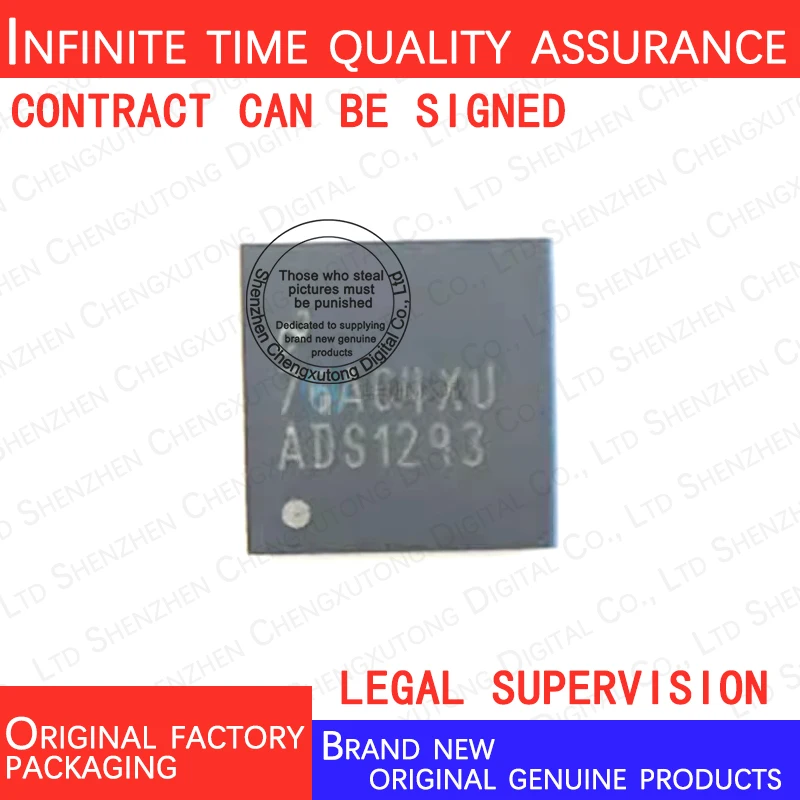 

ADS1293CISQ/NOPB ADS1293CISQ NOPB ADS1293 QFN 100% genuine stock in brand new original packaging