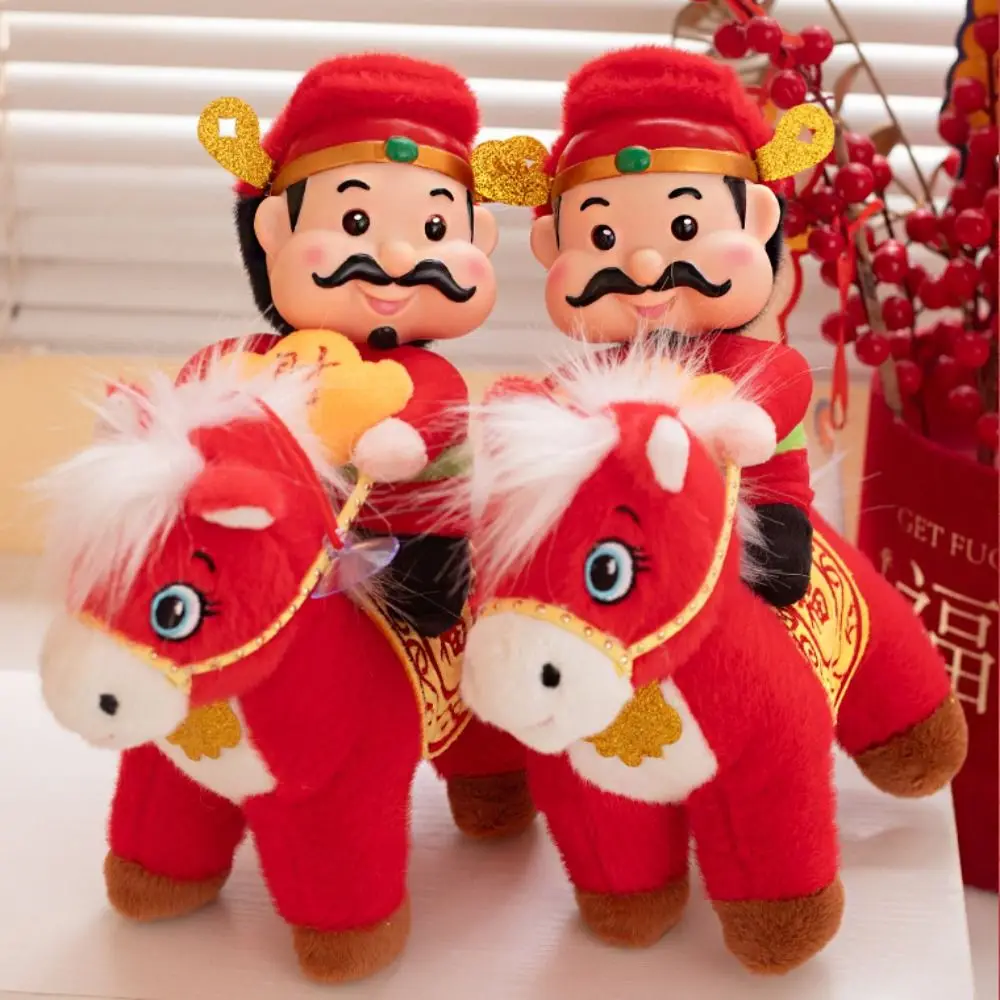 

Colorful Horse God of Wealth Creative Cartoon Steed Cute Flashing Chinese New Year Gift Year of Horse