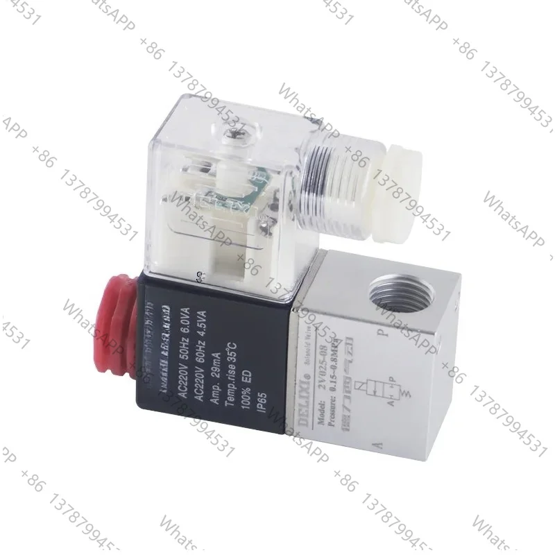2V025-08 Air Solenoid Valve Pneumatic Control Valves Normally Closed DC 12V 24V 220V 110V 2 Way 2 Position