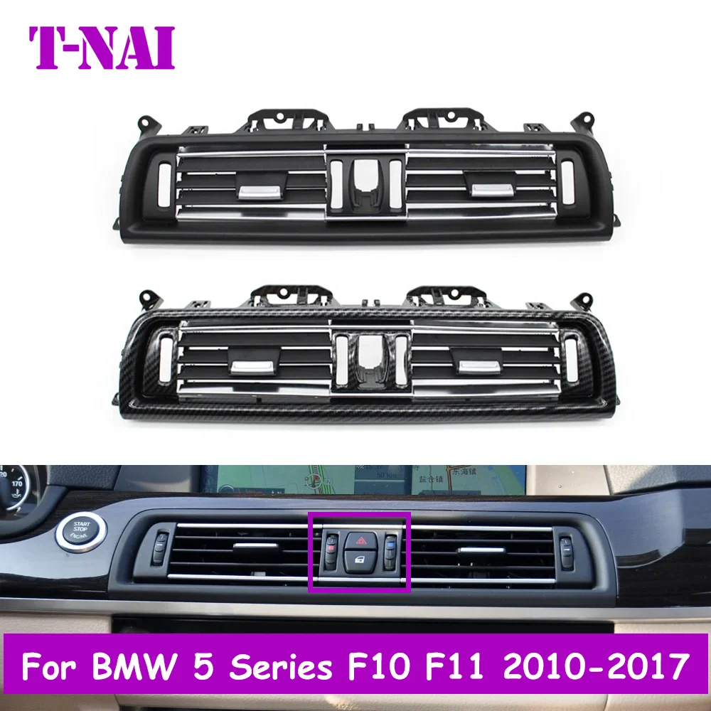 Car Console Central Chromed Air Vent Grille Outlet Panel Cover For BMW 5 Series F10 F11 520i 525i 528i 530i 535i 64229166891