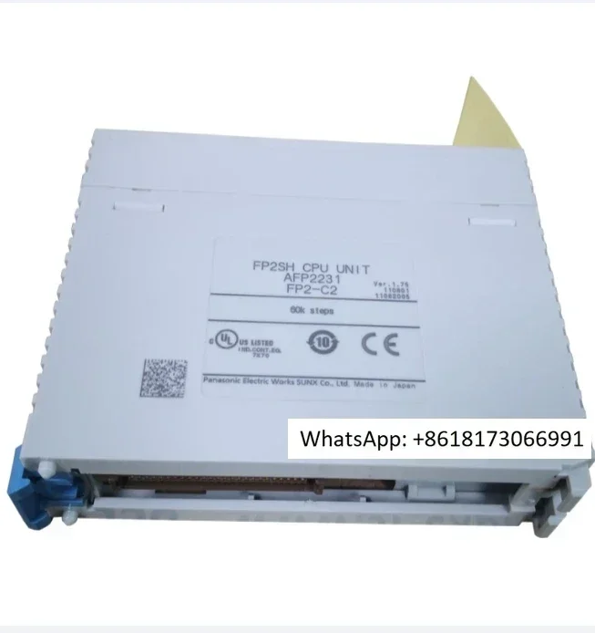 Plc Host Cpu FP2-C1…